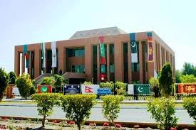 Mehran University of Engineering and Technology Jamshoro