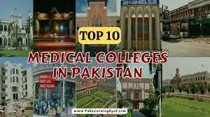 Top 10 Medical Colleges of Pakistan