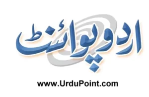 Urdu Point/ Daily Pakistan