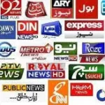 Top Ten News channels in Pakistan