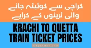 Karachi To Quetta Train Ticket Price