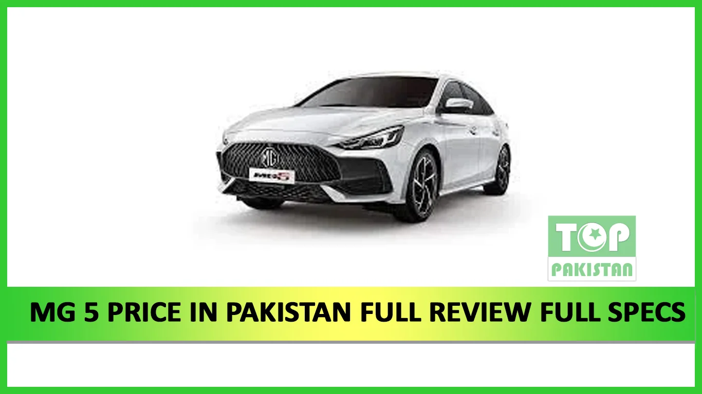 Mg 5 Price in Pakistan Review Full Specs